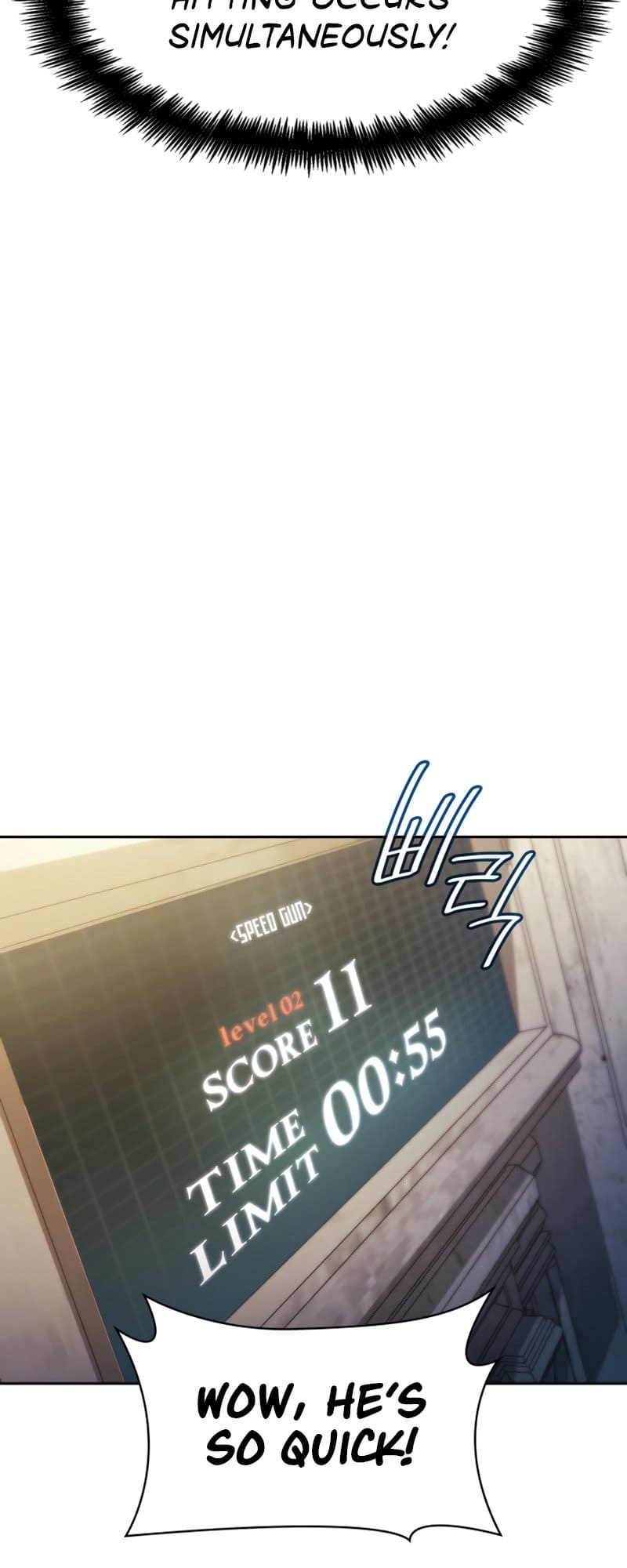 Infinite Mage, Chapter 44 image 20